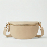 Beige (Limited Edition)
